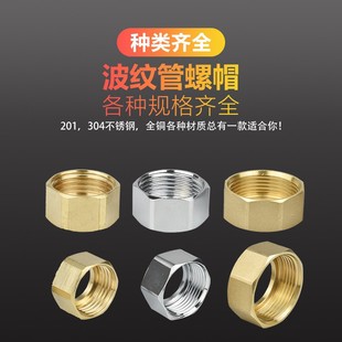 4��6��1�粻�P䓲��y����ñ��ĸ304���P䓲��yܛ��ȼ��ܽ��^