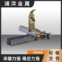 防火防潮家装天花龙骨