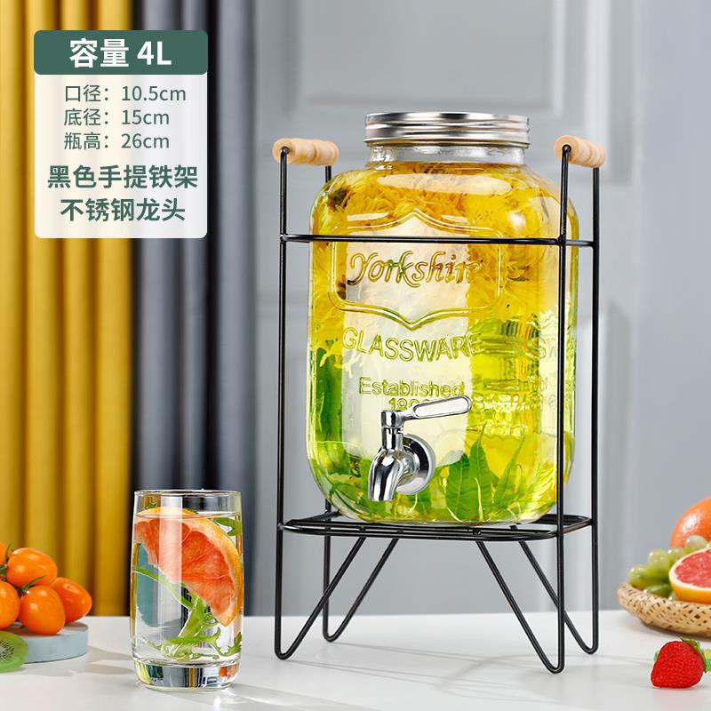 Barril de cola con grifo de vidrio barril de jugo de limón barril de bebida barril de frutas barril de té barril de mezcla barril de agua fría