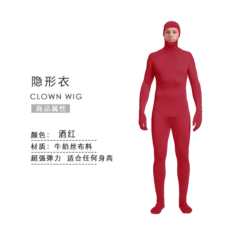 万圣节服装忍者隐身人紧身衣舞台黑衣人隐形衣表演服演出服|undefined