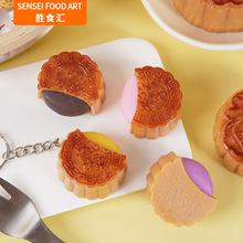 PVC�����������ģ�ͷ���ʳ�����c�Vʽ����������[������