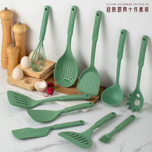 10件套硅胶厨具 不粘锅硅胶锅铲厨具套装煎铲汤勺烘焙打蛋器刮刀
