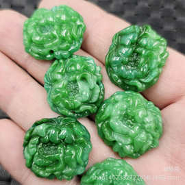 翡翠干青富贵花牡丹花吊坠批发 diy玉石饰品毛衣链项链玉配饰挂件