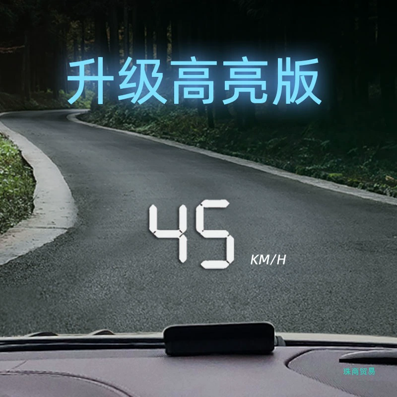 HUD проекционный дисплей для авто универсальный OBD невидимый 360° голографический экран GPS скорость автомобиля многофункциональный прибор