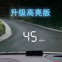 HHM183HUD проекционный дисплей автомобиля универсальный автомобильный OBD невидимый 360 голографическое изображение GPS скорость автомобиля мульти