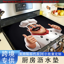 �羳temu��N��ٝ���șC�rˮ�|�N��̨����ˮpvcܛ�|��P���ᱭ�|