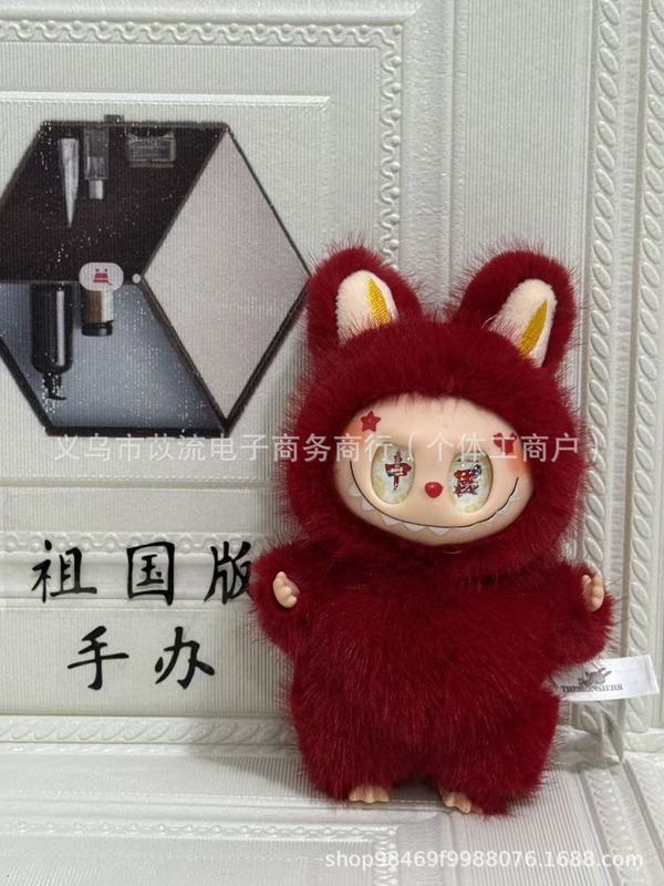 现货改娃天使尾巴毛绒公仔爆款祖国版星星眼爱心眼搪胶拉布布|undefined