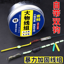 ���������M���p�h���ó�Ʒ���~���������bȫ�����~�\�~���M�Q����