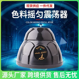 纹身工具;其他美妆工具;化妆工具套装