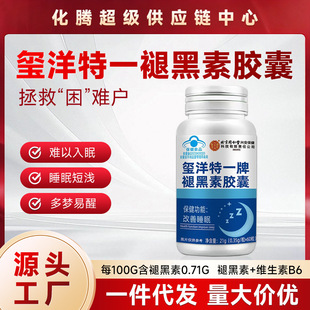 ����ҹ�h���ǡ��t����һ���ʺ����z���{ñ����˯�߿ƌW�����Ʒ