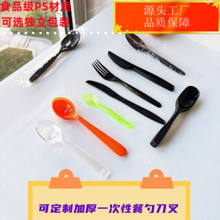һ�������ϵ����׿ɪ������b�;߿羳���l��ʽ����Ʒ���Ӳ������b