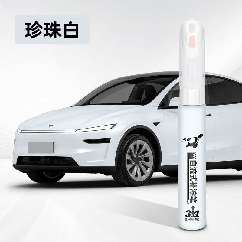 Tesla Touch Up Paint Pen for Tesla Model Y - Glacier Blue, Quick Silver () - tsl-7-pearl-white