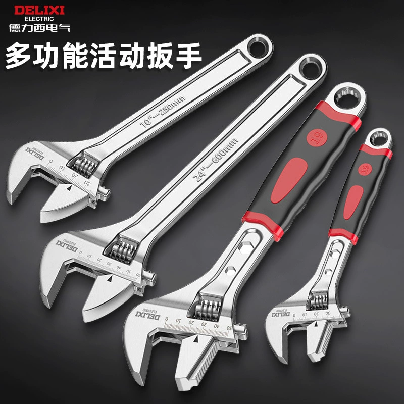 Delixi Electric Универсальный гаечный ключ Многофункциональный гаечный ключ с коротким отверстием для ванной гаечный ключ 8-дюймовый 10-дюймовый 12-дюймовый подвижный гаечный ключ