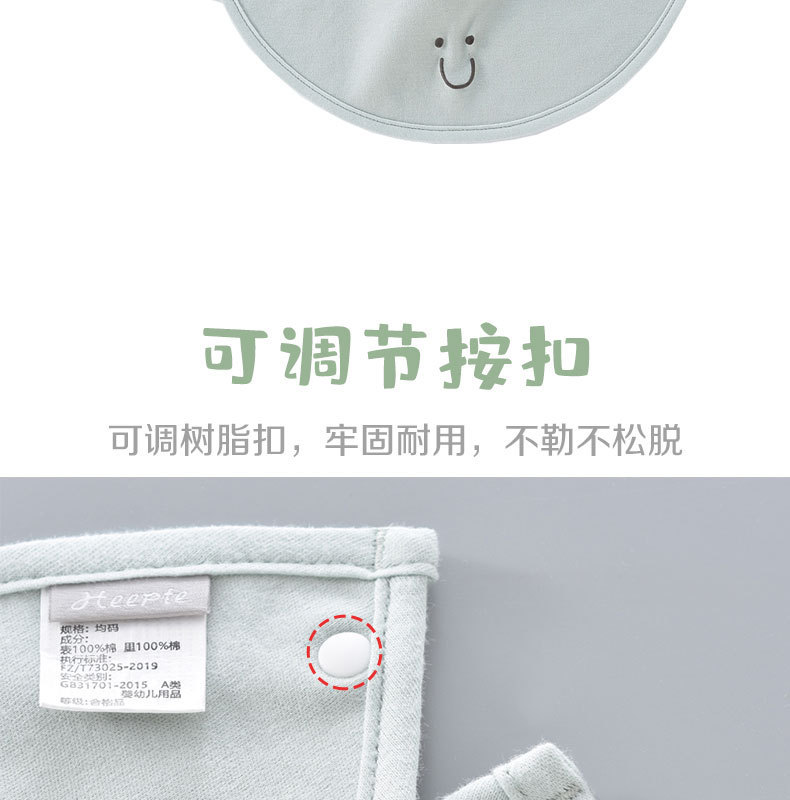 https://www.toonies.cn新款圍嘴3)_10.jpg_800x800.jpg