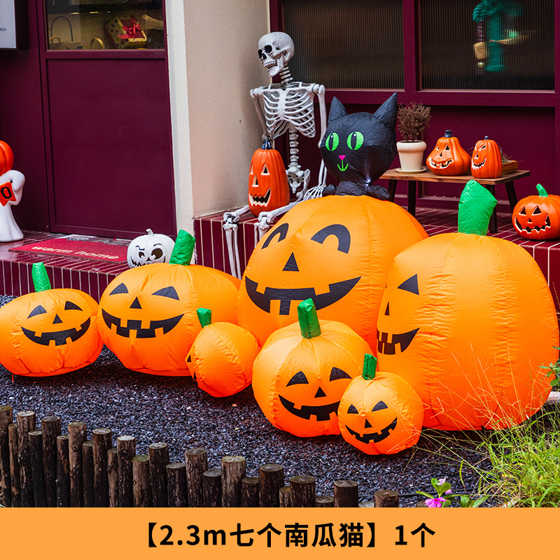 Decoraciones de Halloween lámparas de calabaza centro comercial grandes arañas inflables fantasmas modelo de aire jardín de infantes decoración de la escena