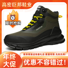 ��ӿ��Ͳ�ڱ�Ь�r�й���Ь ���ҷ��̴����m��ĥ������ȫ���oѥ