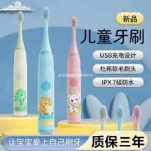 ��Ʒ��ͯ늄���ˢȫ�Ԅӳ��34568-12�q���ϼ�ܛë������ˮ����