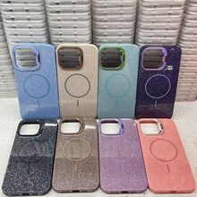 NEW新款2.0闪粉小磁吸现货i1  IP17 17AIR 17Pro  17Promax保护套