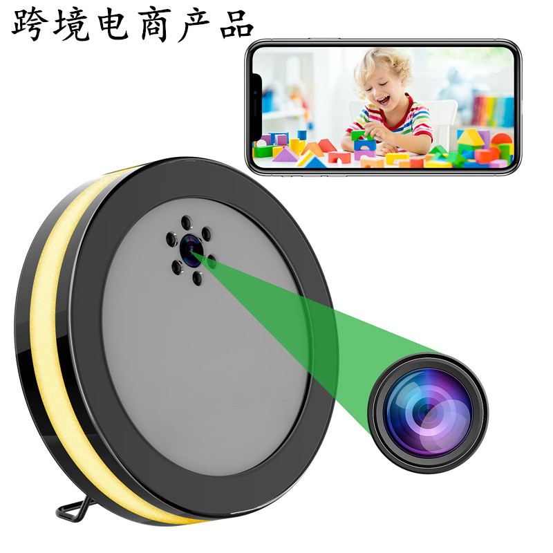 Cámara de vigilancia doméstica con visión nocturna transfronteriza, sin cables, se puede conectar a teléfonos móviles, cámara de seguridad interior, visión nocturna de gran angular