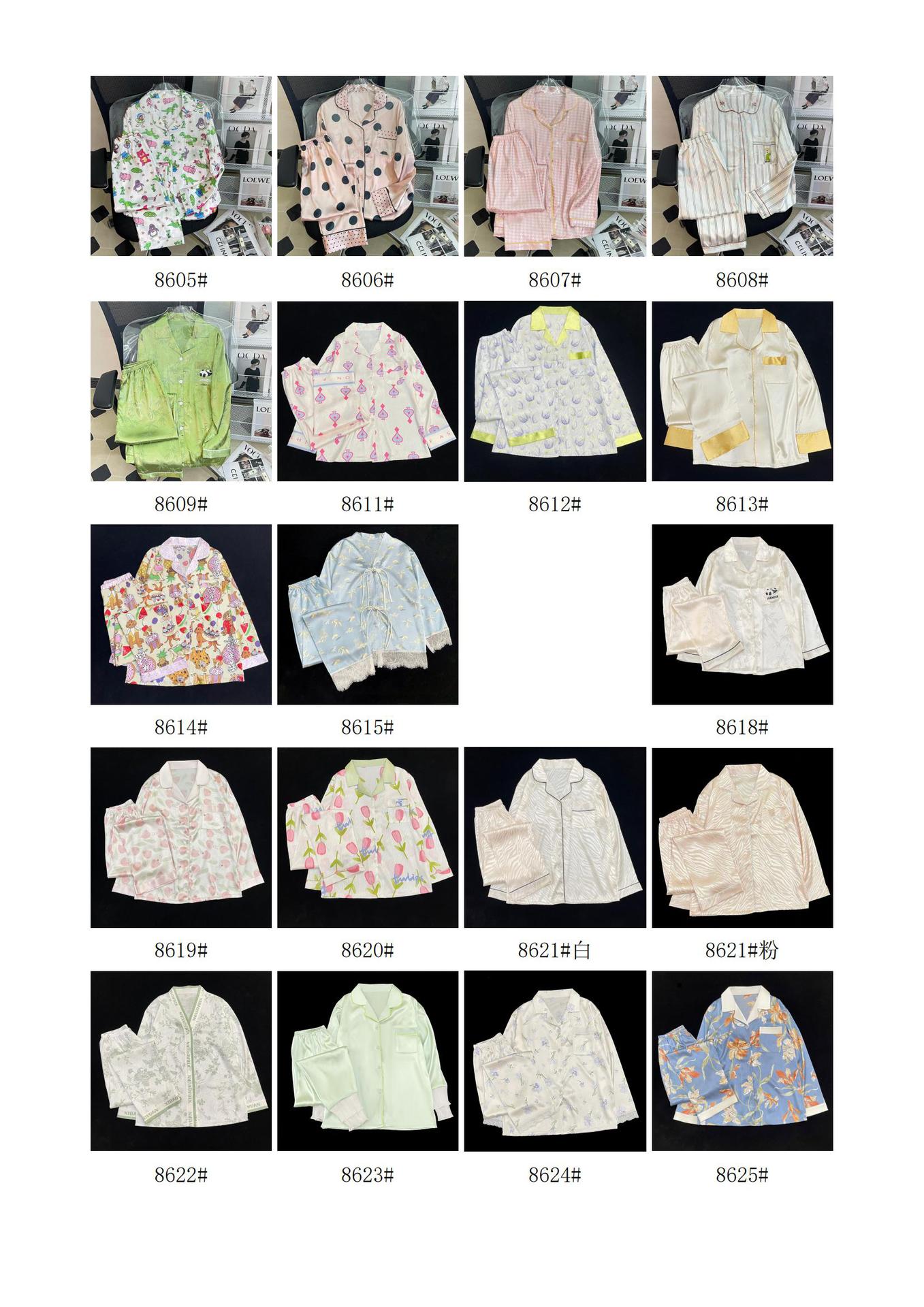 2024家居服货盘【纯款式】_06