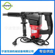 591201/03 늄ӳ��P�� ���ʽ�����P��菵��������P����110V/220V