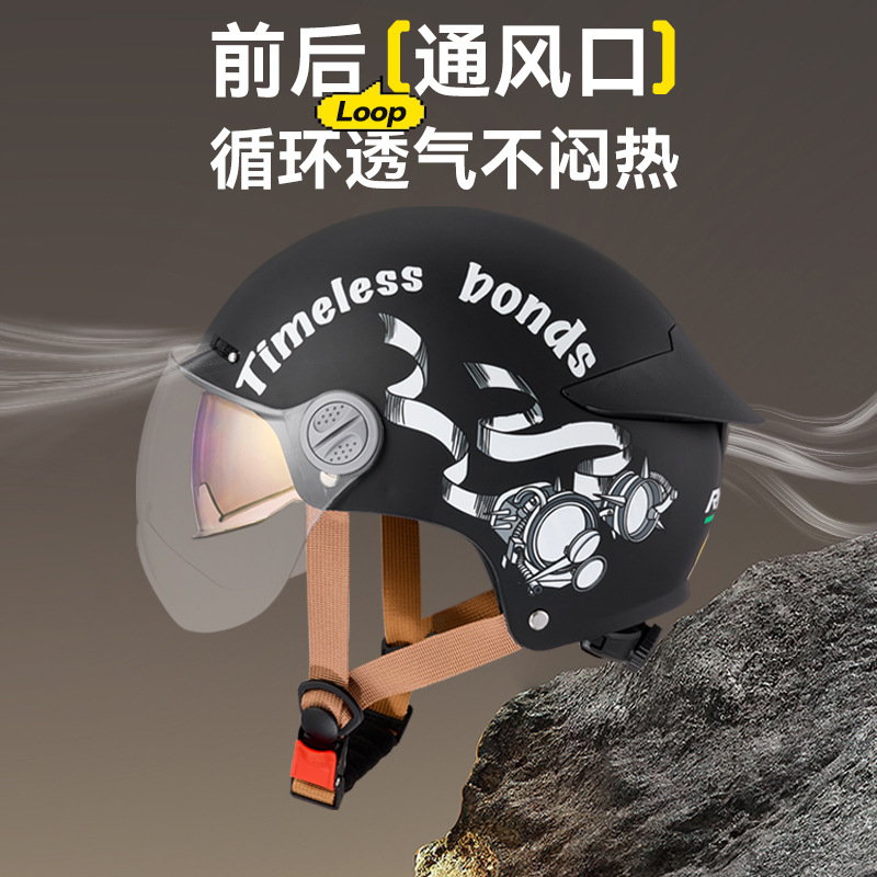 RNG marca 330 casco de motocicleta de verano doble lente trasera protección solar locomotora eléctrica cuatro estaciones casco de motocicleta