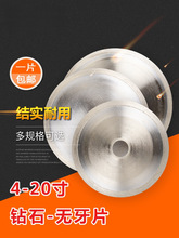 ʯиƬʯƬԭʯ_иCɰoˮƬ