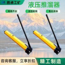�V��Һ�������� ����ʡ��Һ���������ɶ��� ݔ�͙C��������������