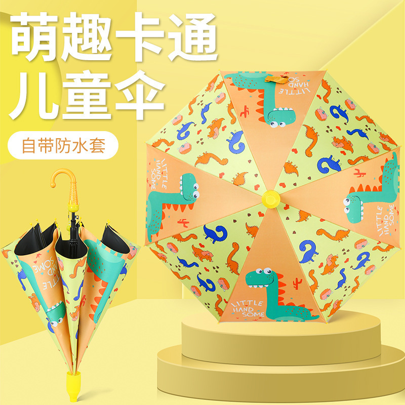 全自動子供傘アニメ小学生幼稚園安全傘防水カバー晴雨日除け二人長柄傘|undefined