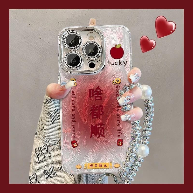 New Year Everything Applies to VIVOX100 Mobile Phone Shell IMD Advanced Sense S19PRO Feather Yarn Fine Hole Explosions