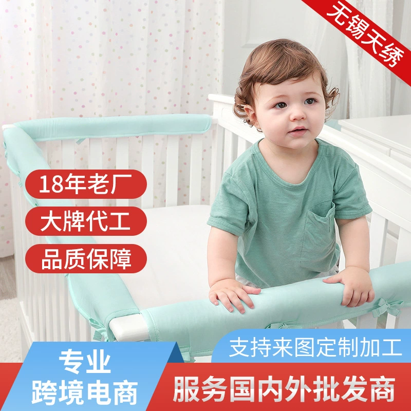Спотовые запасы Amazon горячая продажа мягкая детская кроватка ограждение 3 комплекта детских кроваток