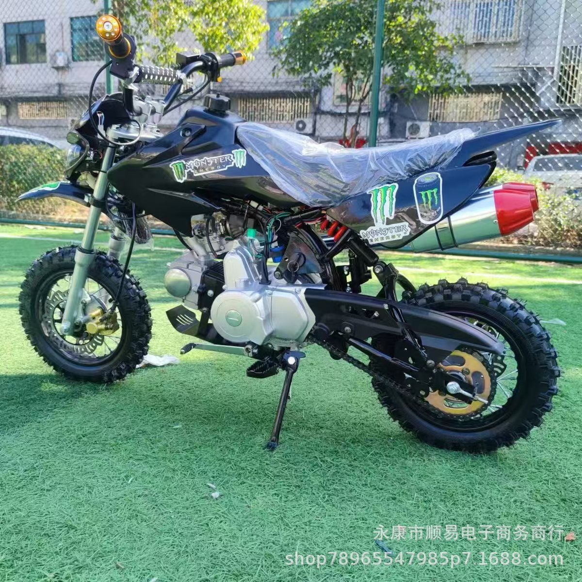 Off-Road Motorcycle 125Cc Mini Dirt Bike Small Mountain Off-Road Vehicle