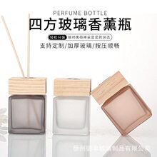 ���l�F؛������޹ƿĥɰ������Ք[��100ml�ķ��ӼҔU��ƿ��ˮ��