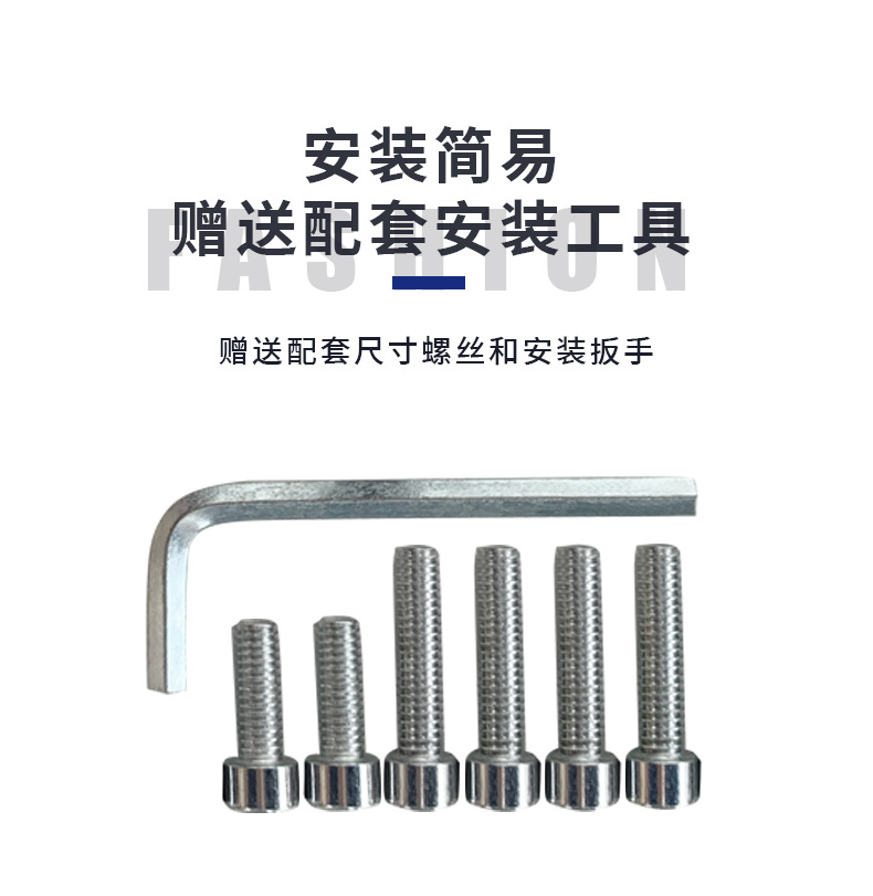Electric Vehicle Front Mudguard Pedal Electric Motorcycle Modification Shock Absorber Buckle Ring Motorcycle Bracket Xunying Thunder King Holder