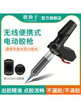 ¹���ӟo��늄��c�z���Ͳʽ���z���֙C�S���zˮUV�z�a�{����