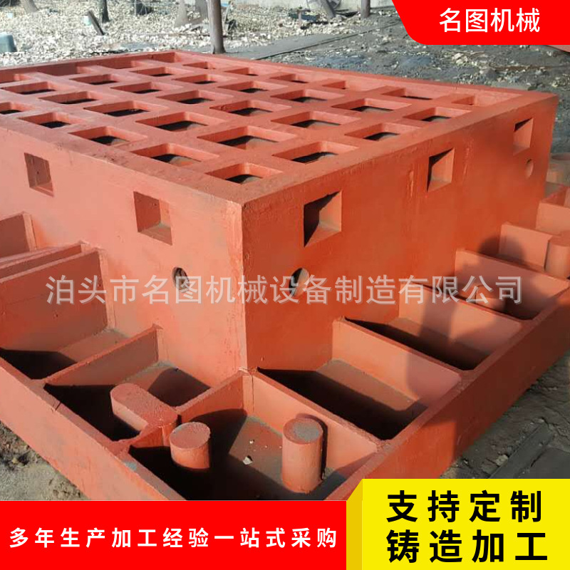 厂家直销加工消失模铸件机床铸件  铸造树脂砂球墨铸件大型铸钢件