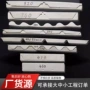 密封屋面防水470堵头