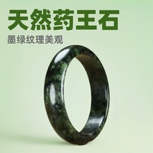 ��Ȼ������C �߱��N����ș��ʯ�F؛ �������l5����