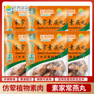 ���ؼҳ����輴ʳ�����ӵ������R���ؼ�ʳ��ҵ��������R����ʳ