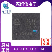 K4E6E304EB-EGCF ���bBGA178  ȫ��ԭ�b �ȴ�оƬ ���Ԫ����