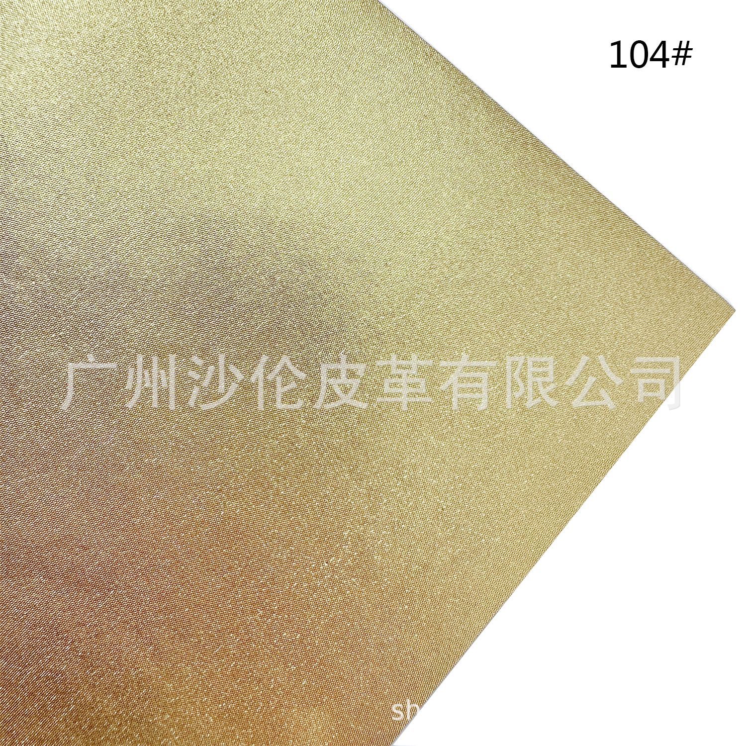 104#