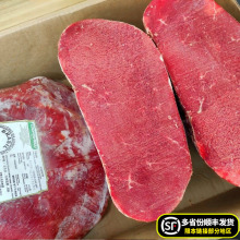 新西兰进口牛霖肉冷冻牛肉牛瘦肉牛后腿肉牛霖生牛肉