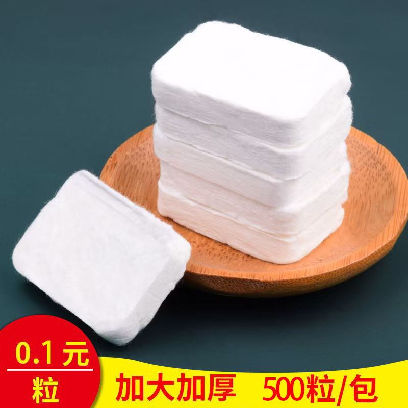 Disposable Compressed Towels, Face Towels, Hotel Household Hand Towels, Catering Wet Wipes, Bulk Wholesale, Enlarged and Thickened