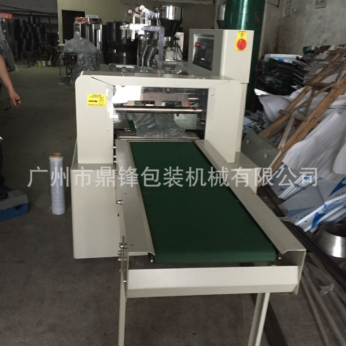 供应多功能自动枕式包装机/糖果枕式包装机/枕式食品包装机