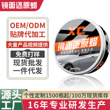 ʩ�PXCʩ�PXC��܇�R�撁��Ϟ�f܇��܇�Ϲ��Ϟ܇�ᷭ������߀ԭϞ