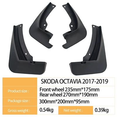 Mudguard Octavia 2017-2019 Export