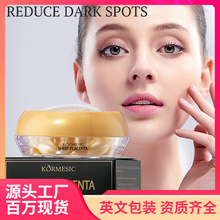 KORMESIC��̥���沿�z�Ҿ��Afacial serum �aˮ�羳���Q�S�����l
