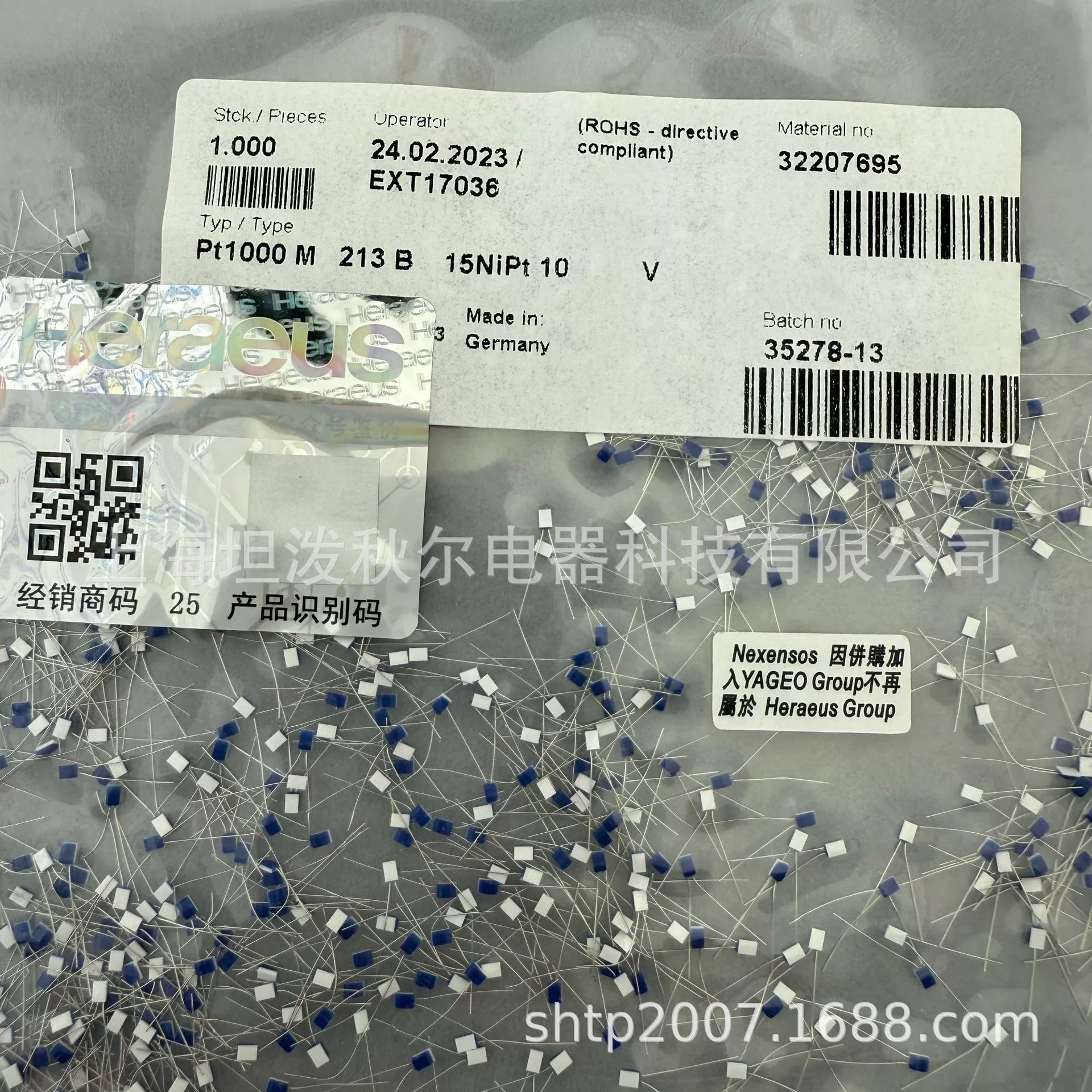 Pt1000 малогабаритный элемент измерения температуры сопротивление платины элемент датчика температуры M213A класса 32207695