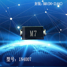 S1M 1N4007 NƬO M7 SMA DO-214AC 1A/1000V 20=3Ԫ