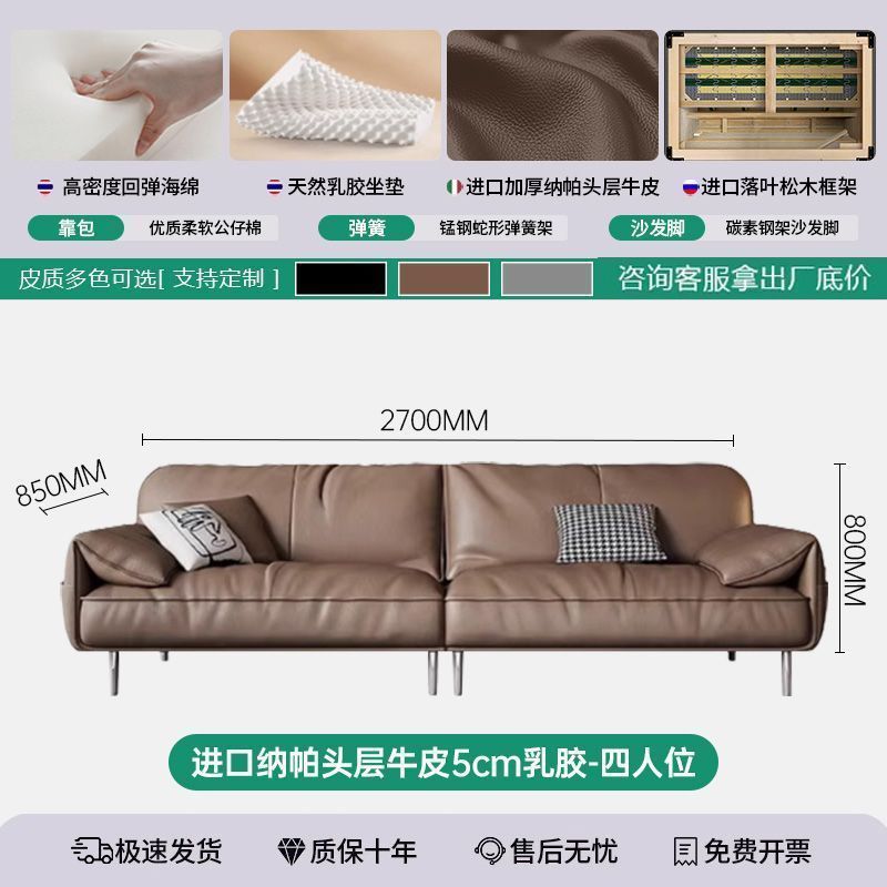办公沙发真皮简约商务接待室会客区休闲办公室沙发茶几组合三人位|undefined